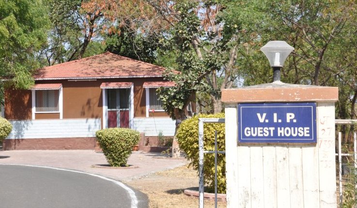 Guest House